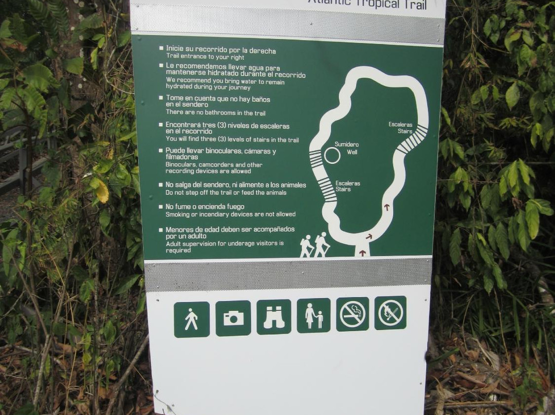 Centro de Observacion de la Ampliacion景点图片