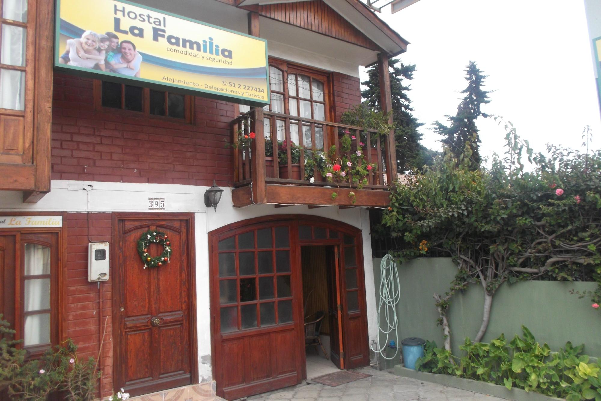 Hostal La familia-浴室