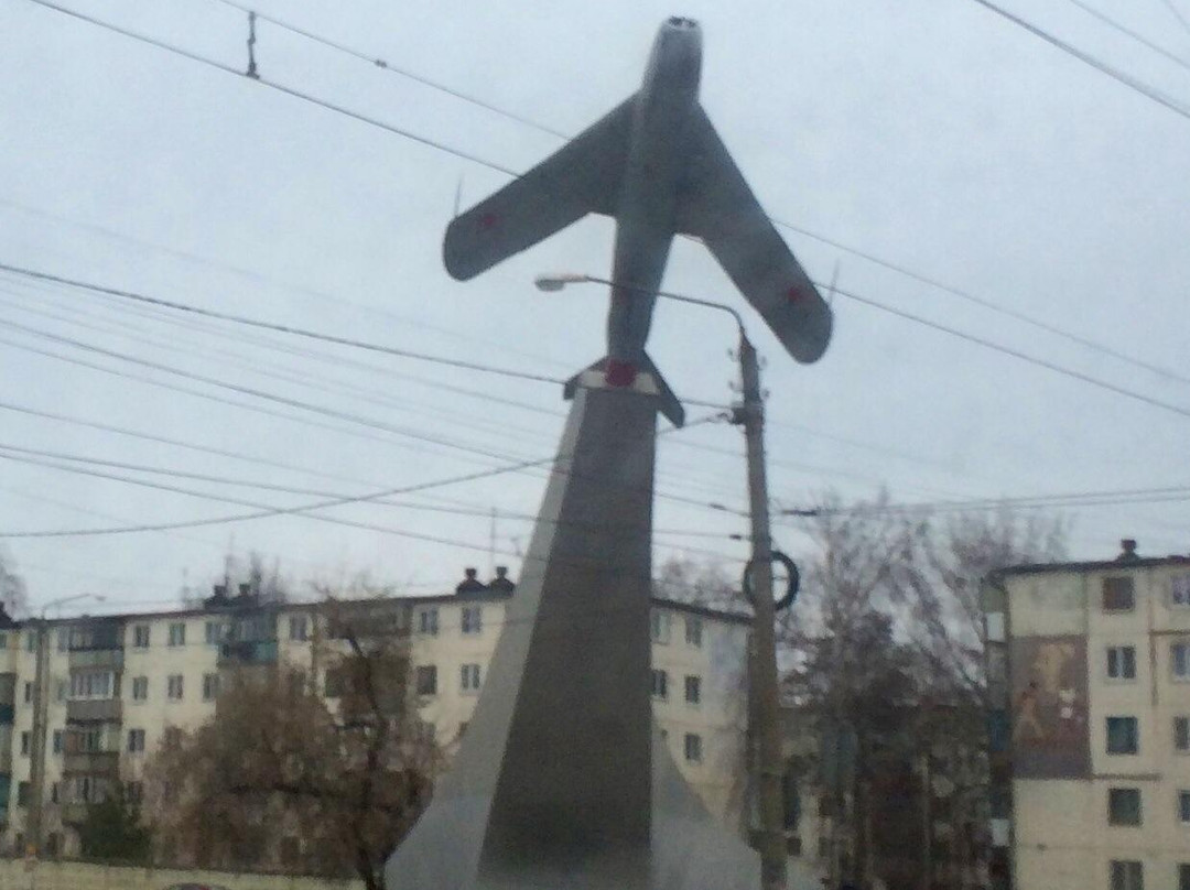 Monument to Pilots-Oryol必去景点