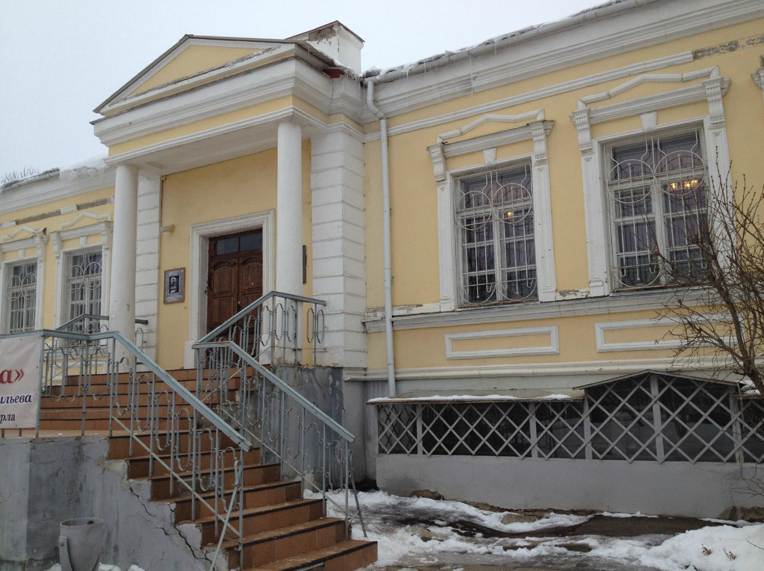 Oryol Integrated State I. Turgenev Literary Museum-Oryol必去景点
