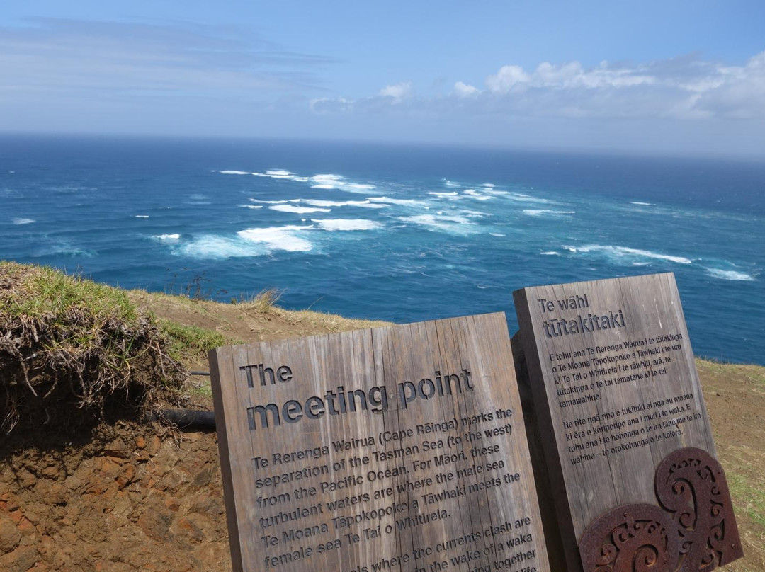 Far North Outback Adventures-凯塔亚必去景点