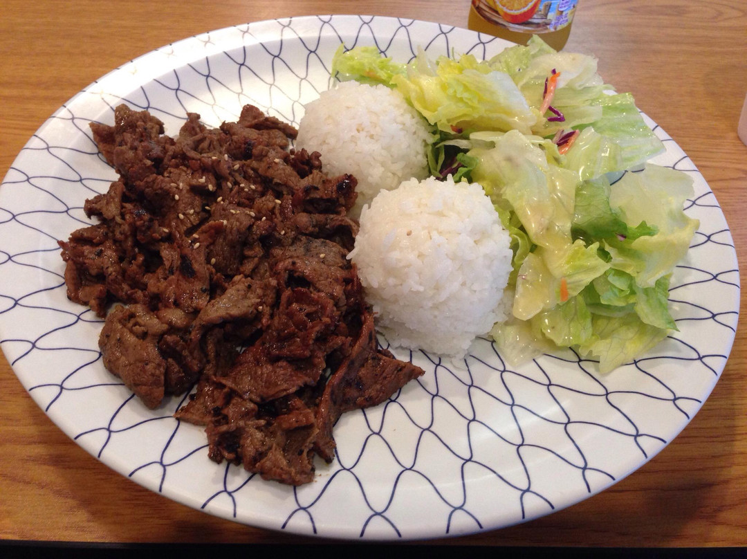 Nasai Teriyaki