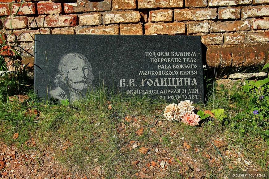 Krasnogorsk Virgin Monastery景点图片