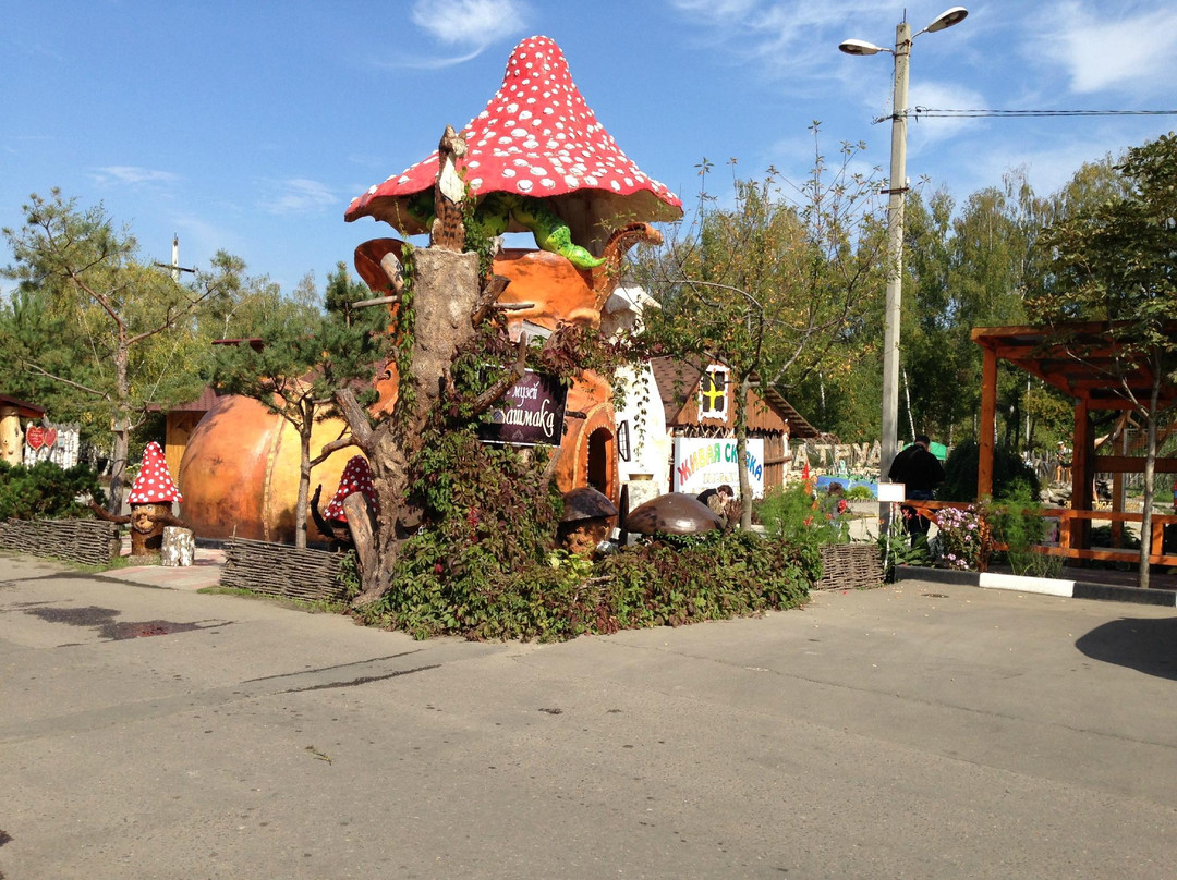 Eco Park Prostranstvo Detskoi Mechty景点图片