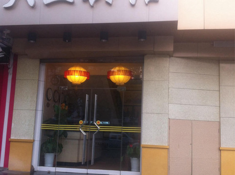 临清旅游攻略图片