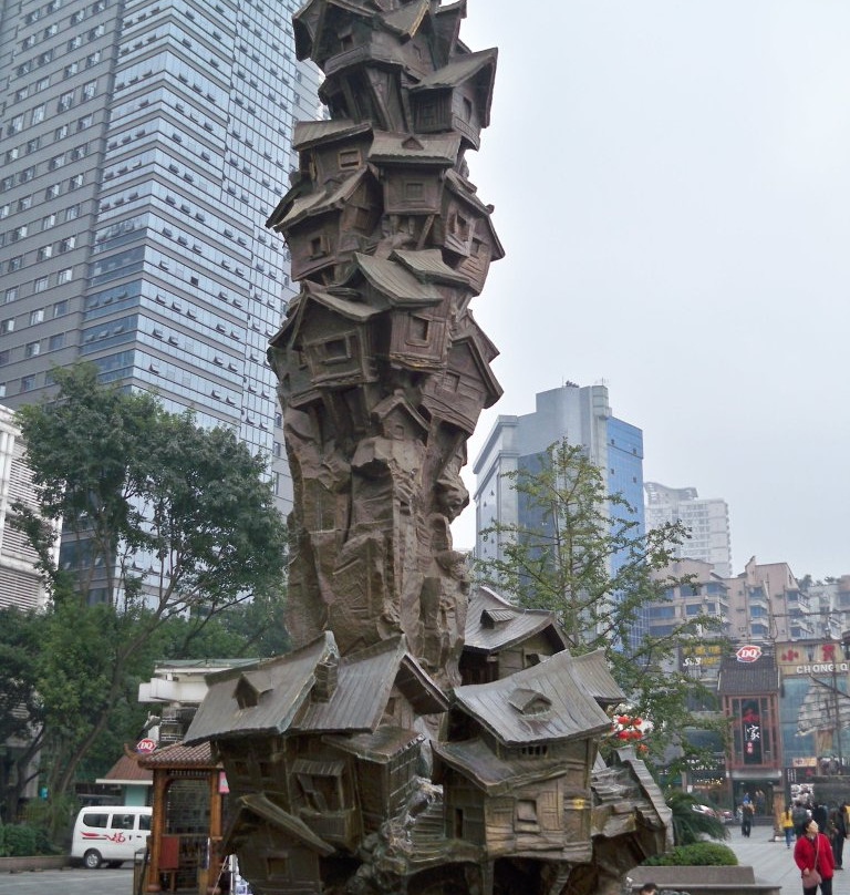 重庆洪崖洞民俗美食街景点图片