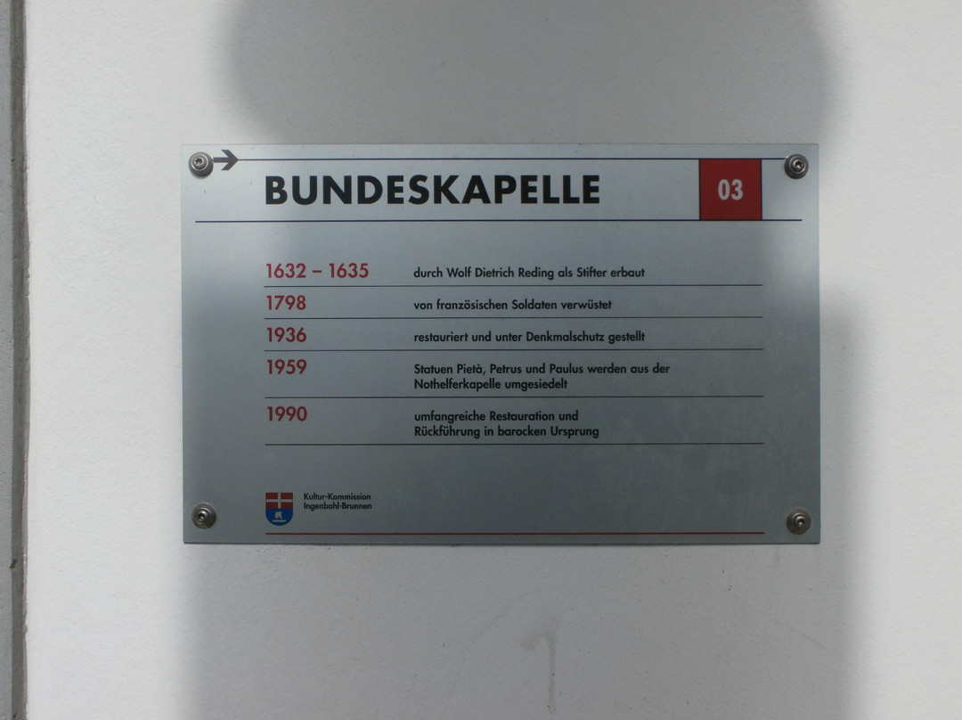 Bundeskapelle Brunnen-布伦嫩必去景点