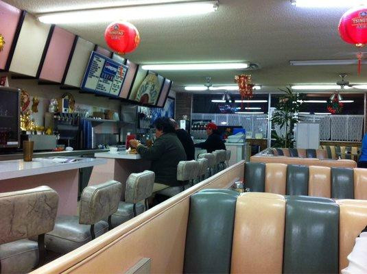 Ocean City Chinese Restaurant