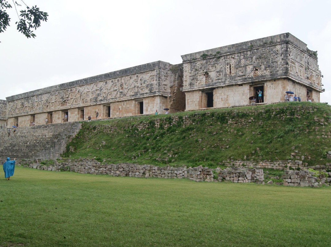 Zona Arqueologica Uxmal景点图片