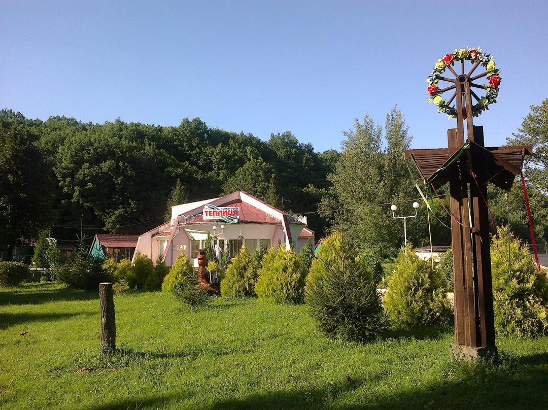 Multi-Profile Sanatorium Teplitsya