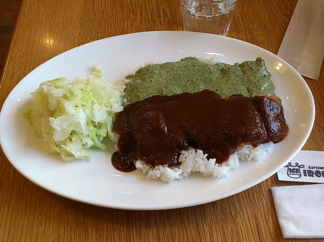 加古川市餐馆和美食-Katsumeshi Irohazu