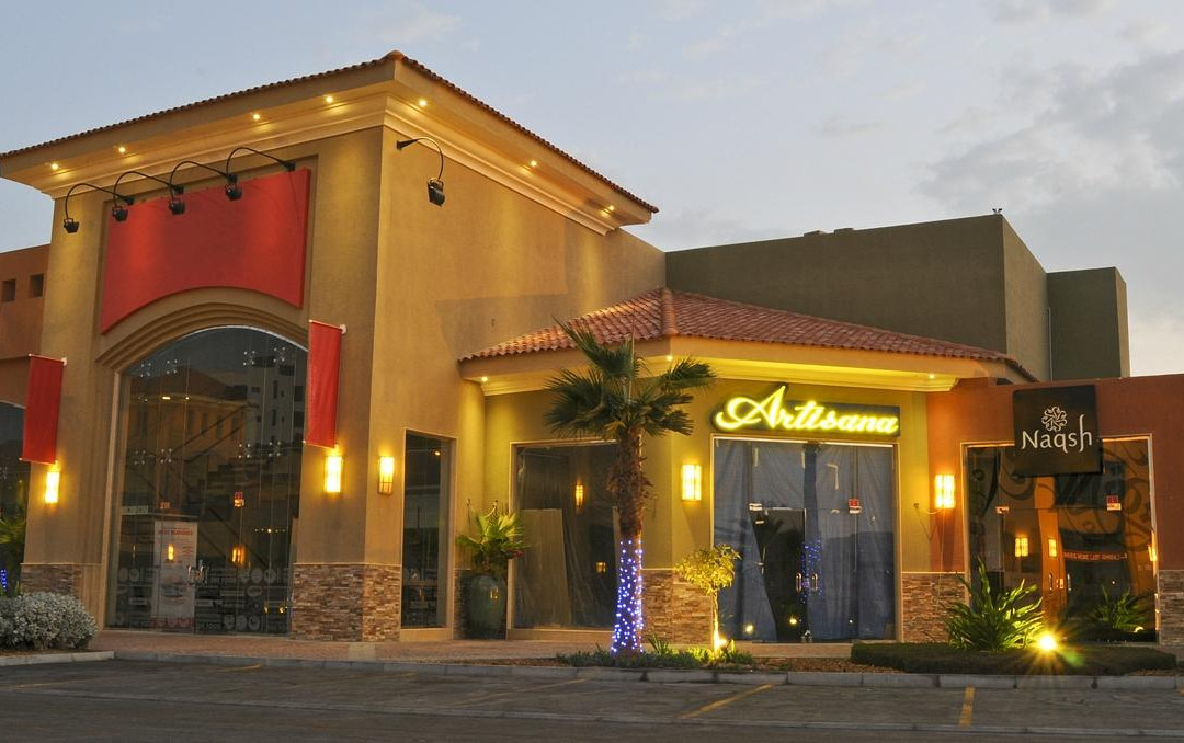 Jannusan旅游攻略图片