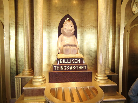 通天阁-大阪市必去景点