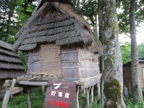 Lake Akan Ainu Kotan-钏路市必去景点