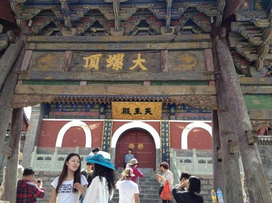 黛螺顶-五台县必去景点