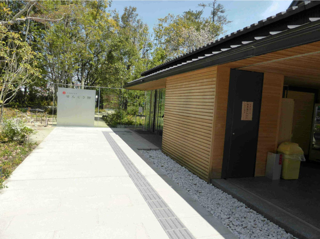 Sengukan Museum-伊势市必去景点