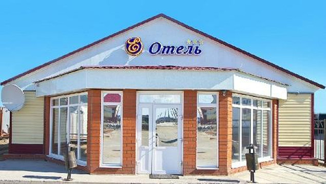Muravlenko酒店住宿-E-Otel