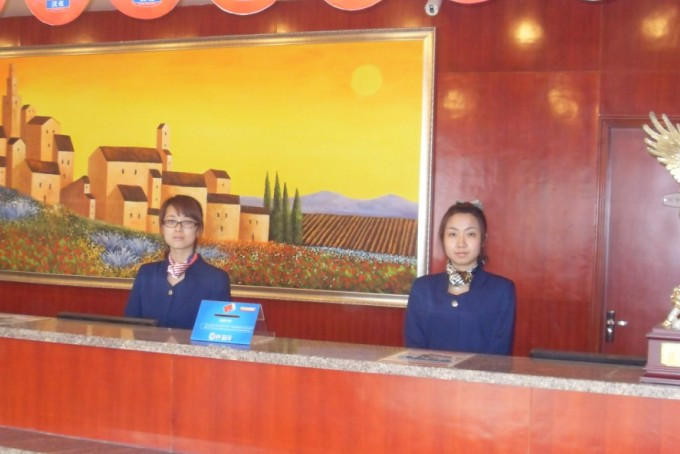 东方假日酒店主图