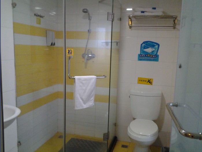 7天优品·赣州汽车站店-官方