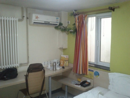 7天优品酒店(北京东直门机场快轨站店)-客卧