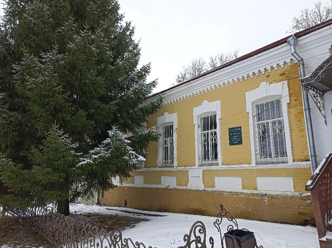 Krapivensky Museum of Local Lore