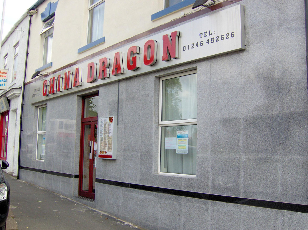 China Dragon