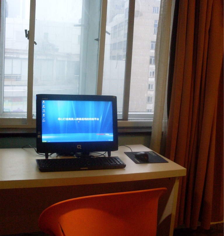 镇江怡莱八佰伴店主图