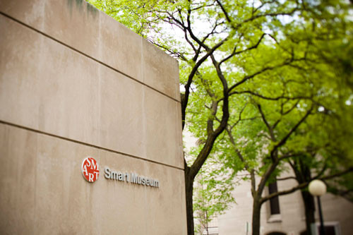 Smart艺术博物馆-芝加哥必去景点