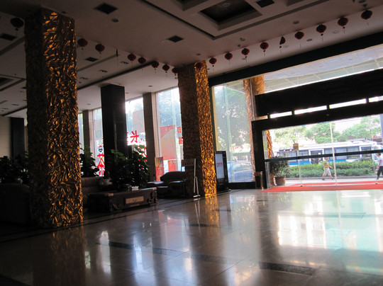 莫林精选酒店(长沙五一广场芙蓉中路长聚店)主图