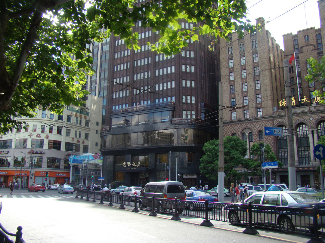 上海国际饭店主图
