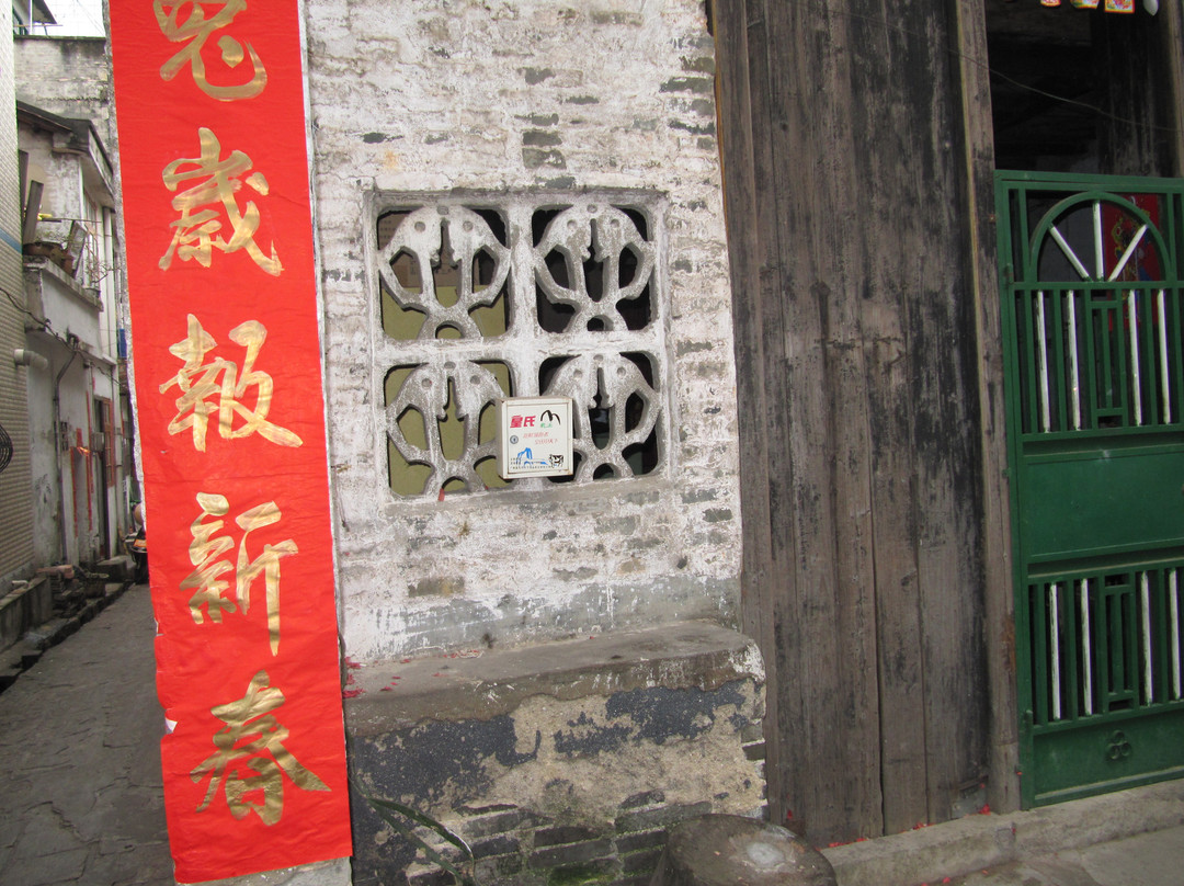 北海老街-合浦县必去景点