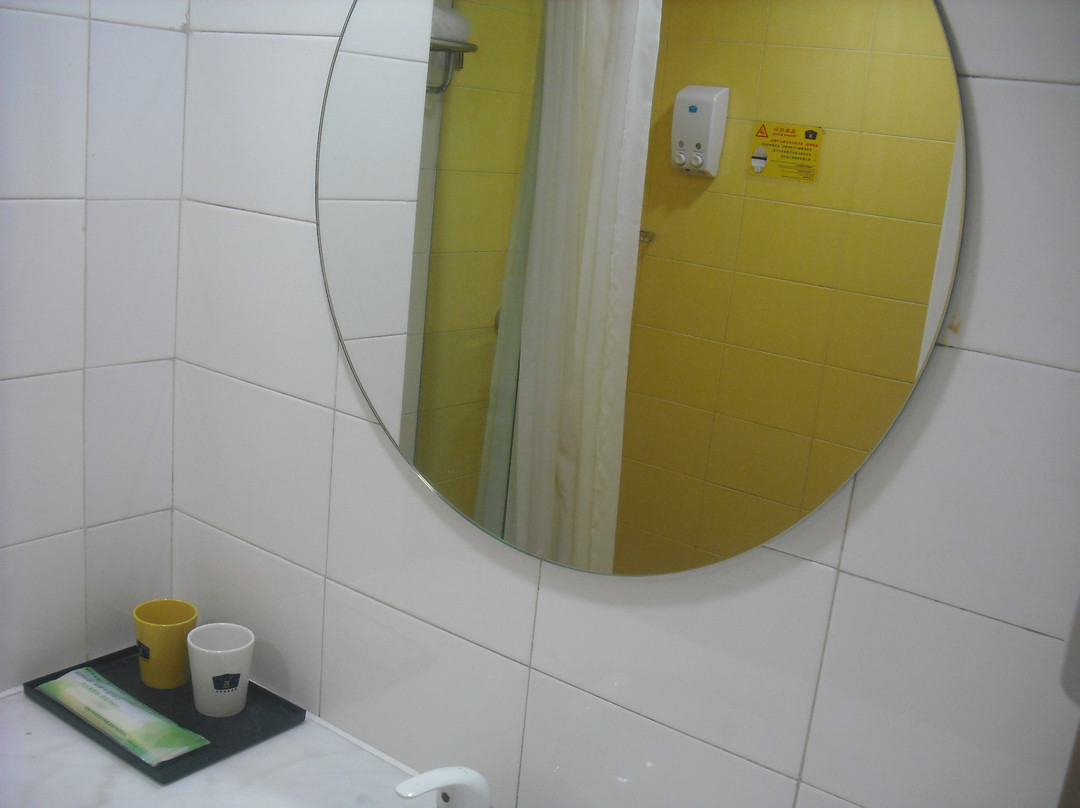 太原如家桃园北路店主图