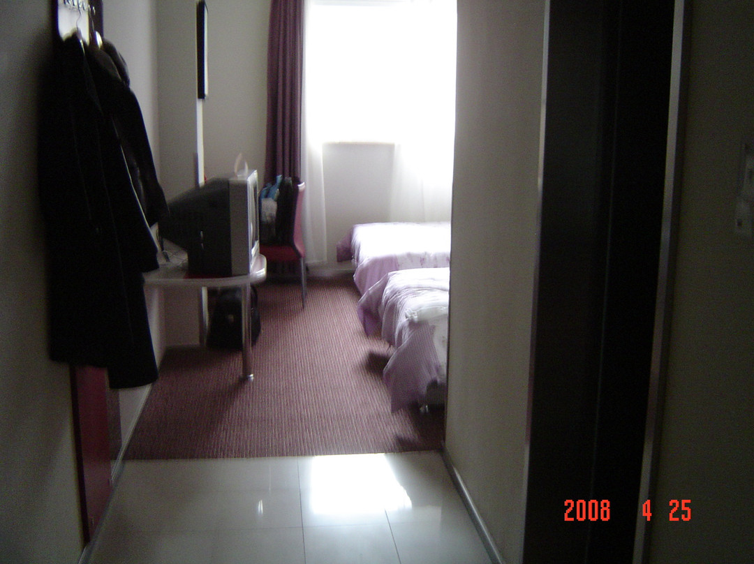 璞隐酒店(友好广场地铁站店)主图