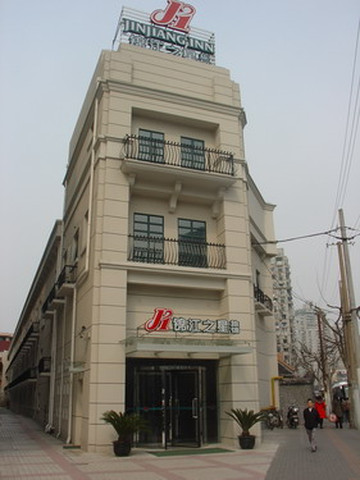 玉兰酒店(上海南京西路静安寺店)主图