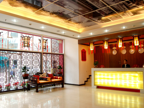 景里红驿栈酒店（北京东直门三里屯店）主图