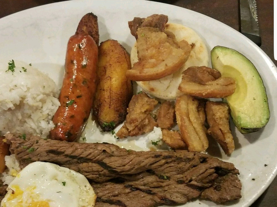 El Balcon de Las Americas