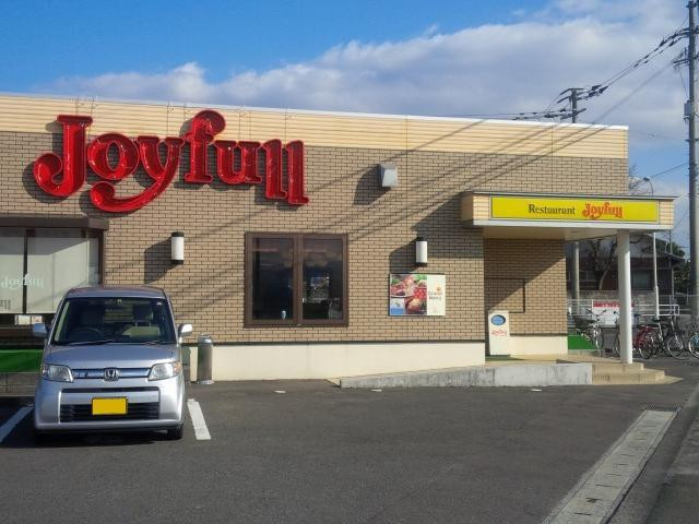 ジョイフル 筑紫野天山店