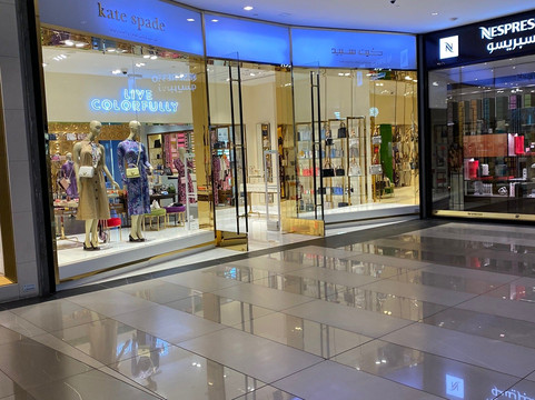 Kate Spade-Kuwait City必去景点
