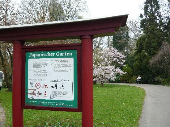 Japanischer Garten Leverkusen景点图片