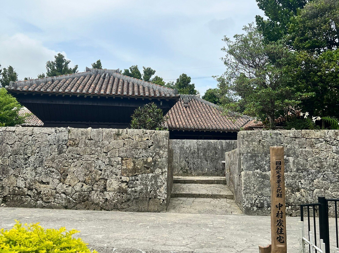 Nakamura Family Resident景点图片
