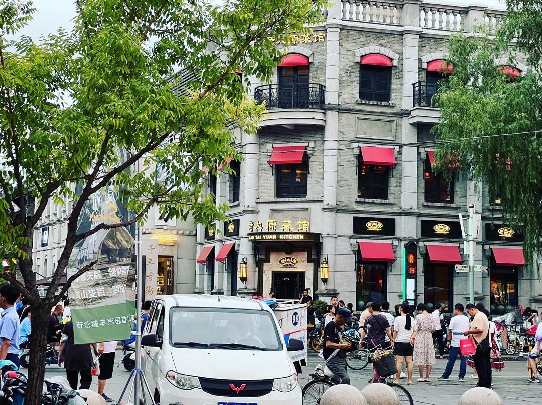 柳巷南路-太原市必去景点