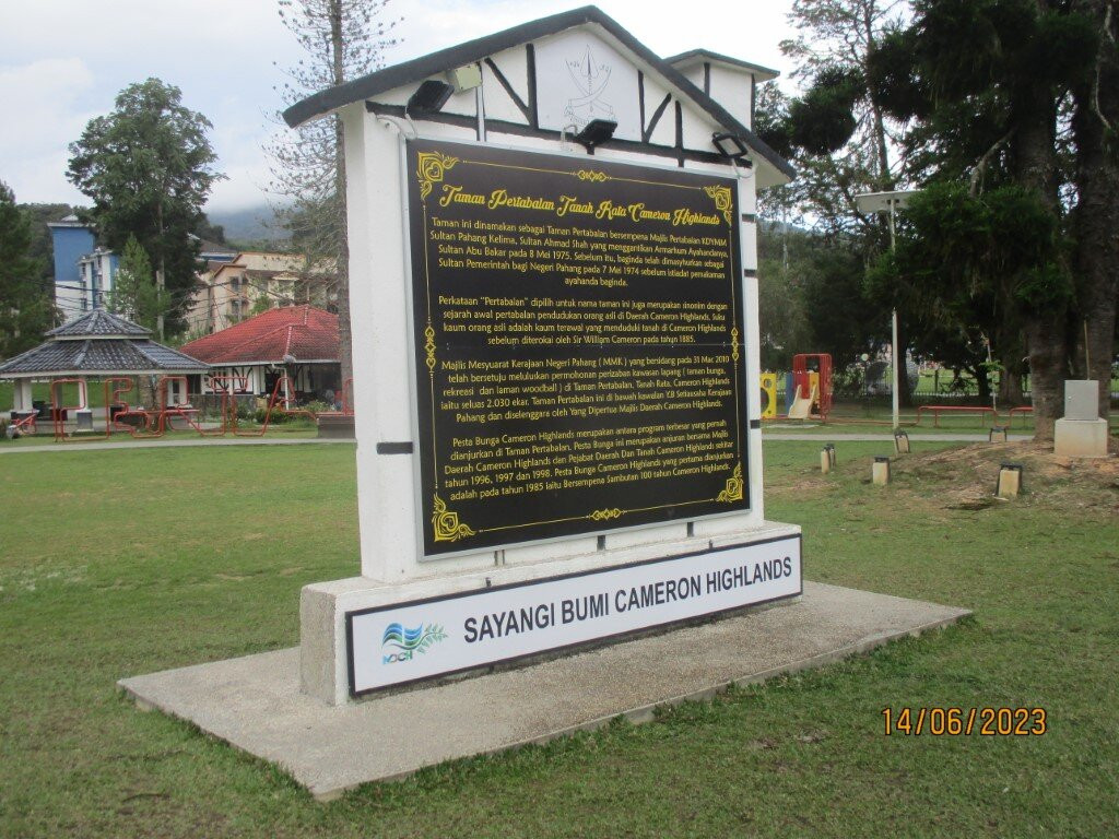 Tanah Rata Town Park-丹那拉塔必去景点