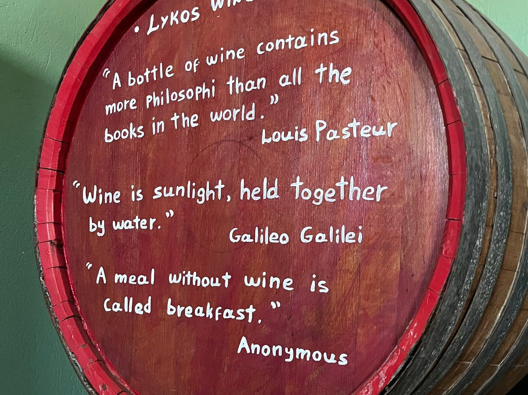 Lykos Winery景点图片