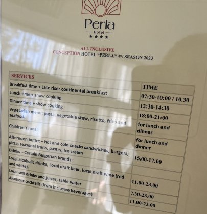 皮尔拉酒店-浴室