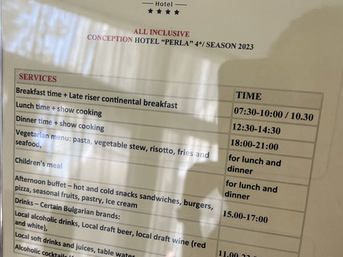 皮尔拉酒店主图