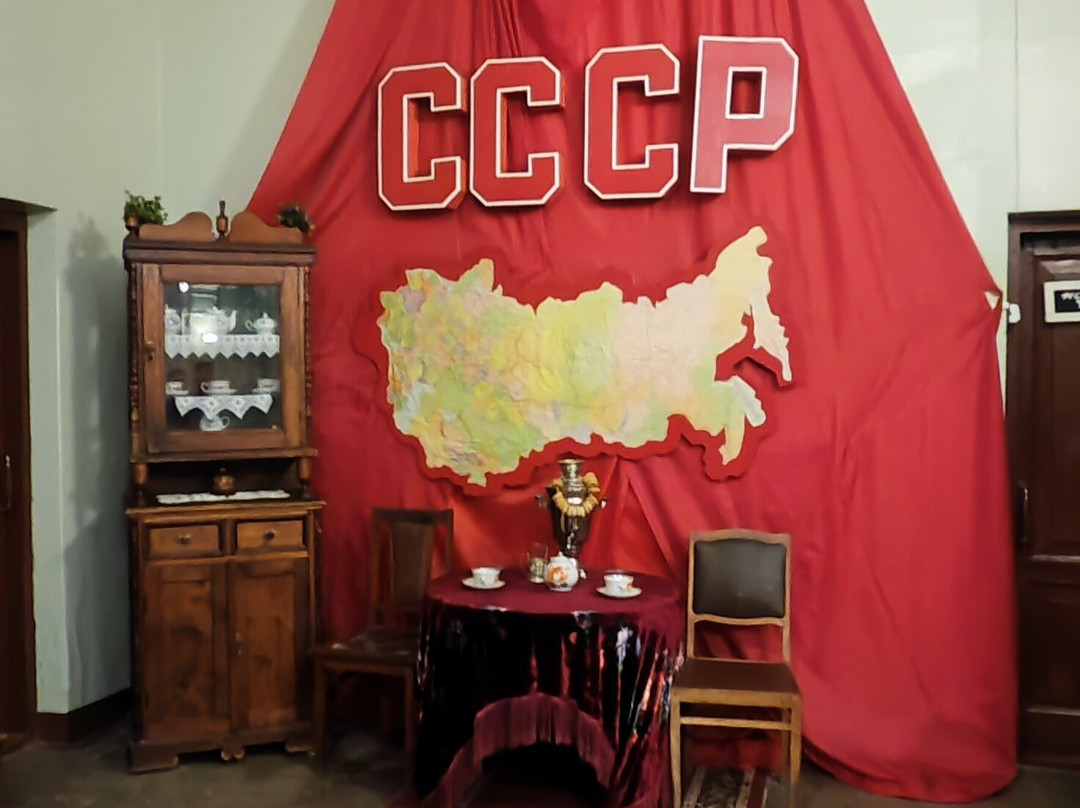 Museum Soviet Era景点图片