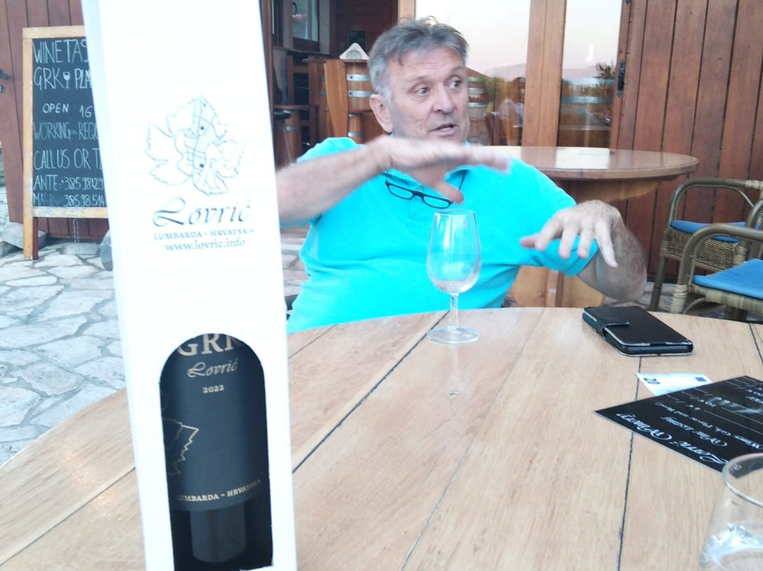 Lovrić Winery景点图片