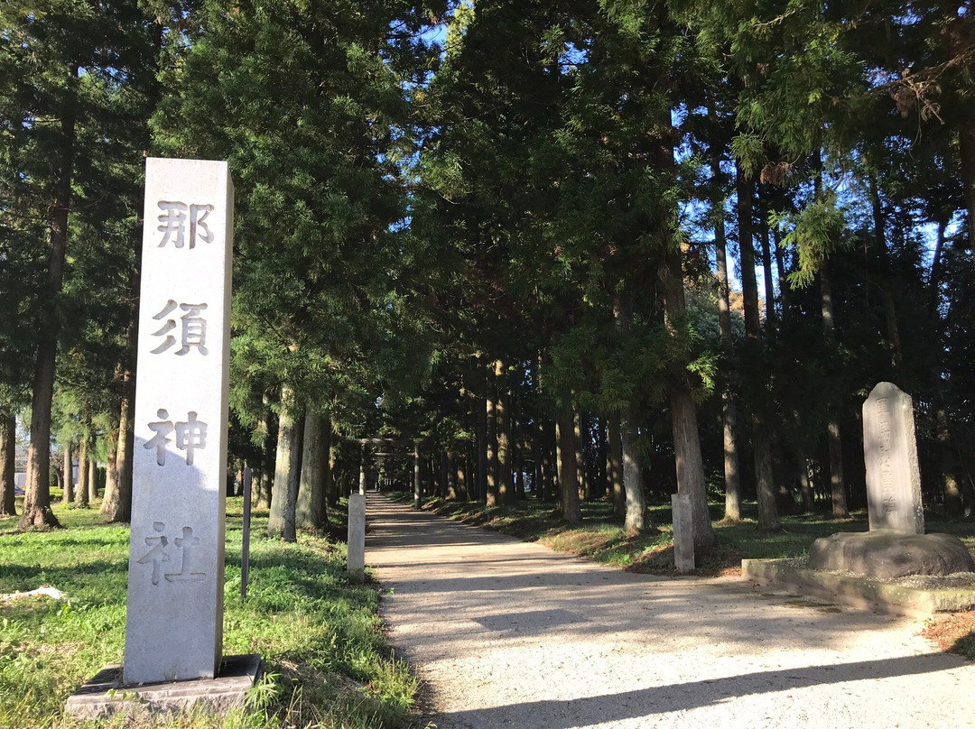 Nasu Jinja Shrine-太田原市必去景点