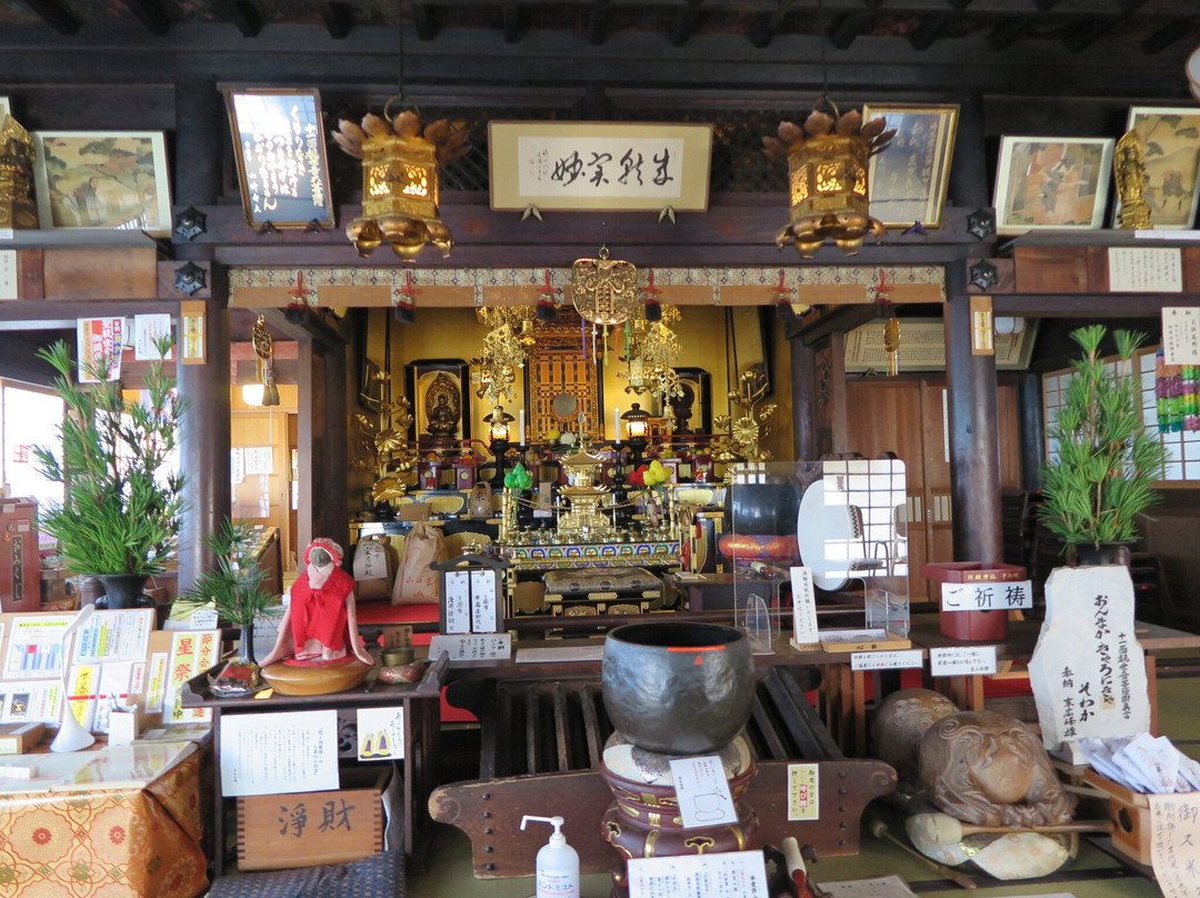 Kurusonzan Shuzenji-下关市必去景点