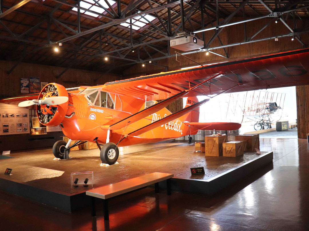 Misawa Aviation & Science Museum-三泽市必去景点